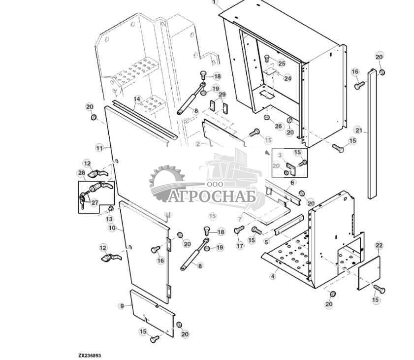 FUSE AND BATTERY COMPARTMENT 